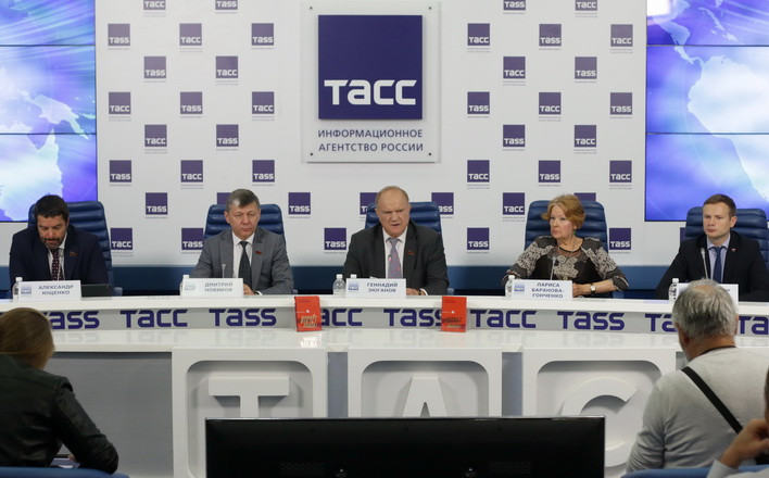 Социализм – путь к спасению России
