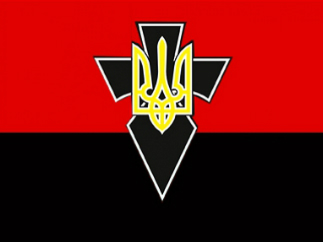 О преступлениях украинских националистов в годы Великой Отечественной войны