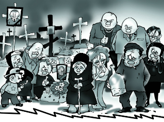 Как вымирает Россия
