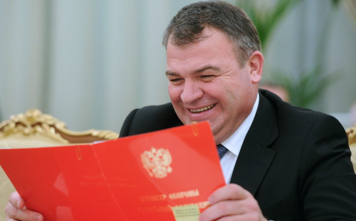Возвращение блудного сына
