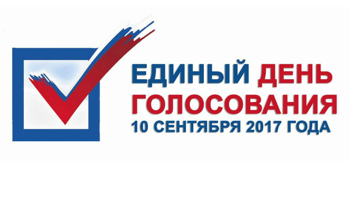 Подлая затея провалилась