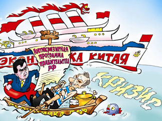 Лукавая арифметика Путина