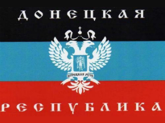 Прорвались!