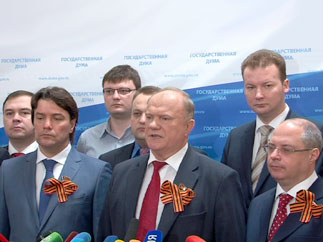 Русский мир просыпается