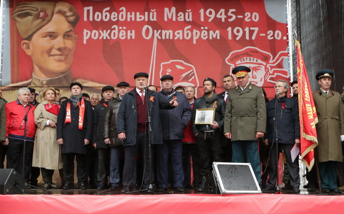 Праздник со слезами на глазах