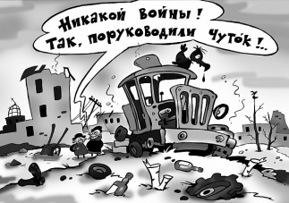 Может ли быть хуже, чем теперь?