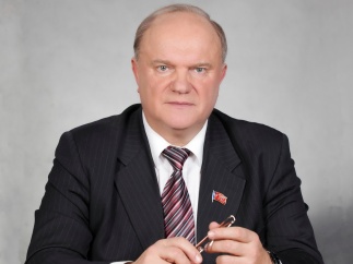Г.А. Зюганов: После сноса памятника Ленину в Киеве события развиваются по фашистскому сценарию