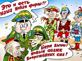 Константин Сивков: Заявление Медведева по ПРО - лишь декларация