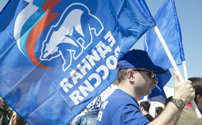 Пенсионная реформа понесла «Единую Россию» на кладбище