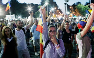 Что происходит в Румынии?