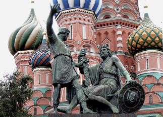 Ненародный праздник