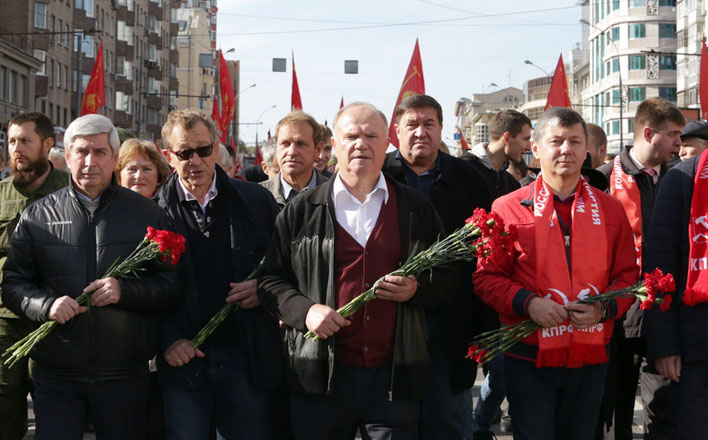 Не забудем, не простим!