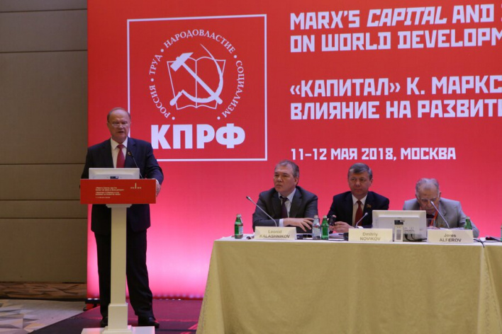Марксизм нужно не только изучать, но и защищать