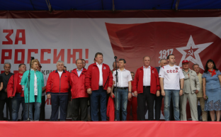 «У страны нет иного пути, кроме как немедленная смена экономического курса»