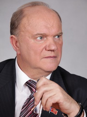 Геннадий Зюганов: фальсификация выборов - преступление без срока давности