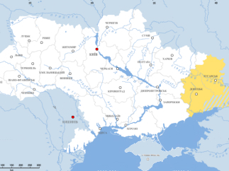 Донбасс - на повестке национализация