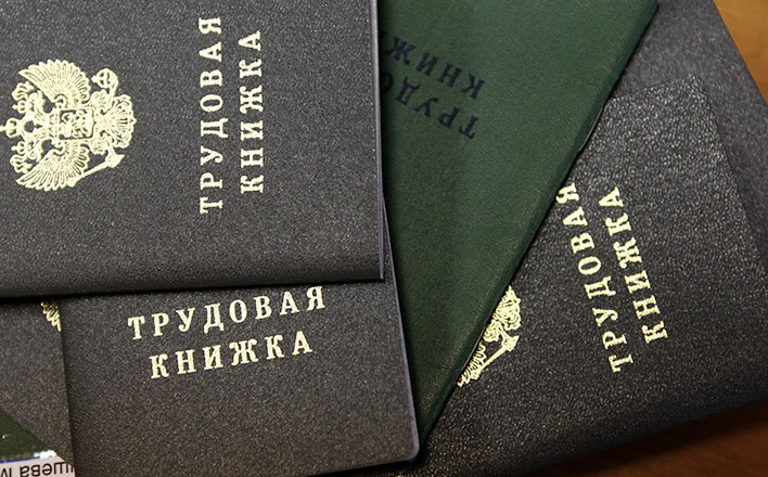 Д.Г. Новиков заручился поддержкой 88% радиослушателей РСН, выступая с критикой «налога на тунеядцев»