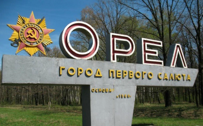 В числе лучших губернаторов года - два коммуниста
