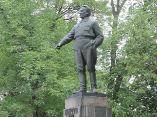 Тоскующий Киров