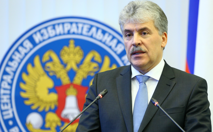 ЦИК зарегистрировал Павла Грудинина кандидатом в президенты
