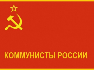 Про шестерых Мусульбесов и одну партию.