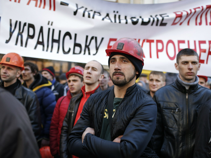 На шахтёров Украины обрушился фашистский террор