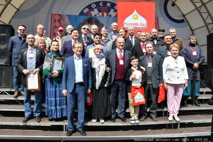 «Слух обо мне пройдет по всей Руси великой…»
