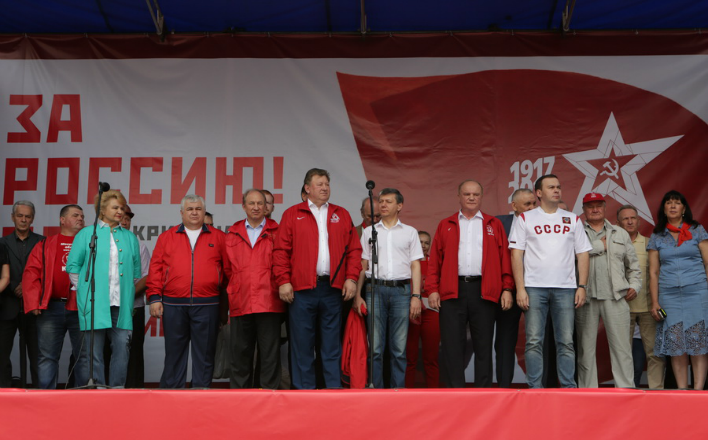 «У страны нет иного пути, кроме как немедленная смена экономического курса»