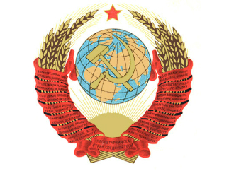 Ревизия постсоветского пространства