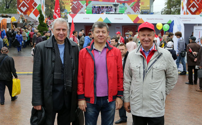 Печать КПРФ на Фестивале столичной прессы в Москве