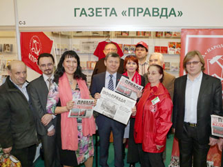 Дмитрий Новиков посетил открытие Национальной книжной выставки-ярмарки