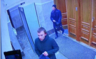 Теракт в Архангельске