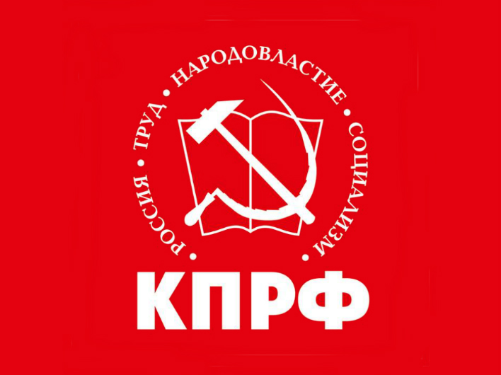 В Общероссийском штабе протестных действий