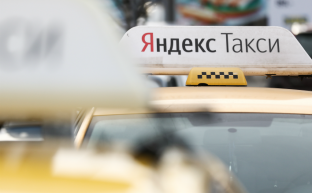 Бунт на колесах