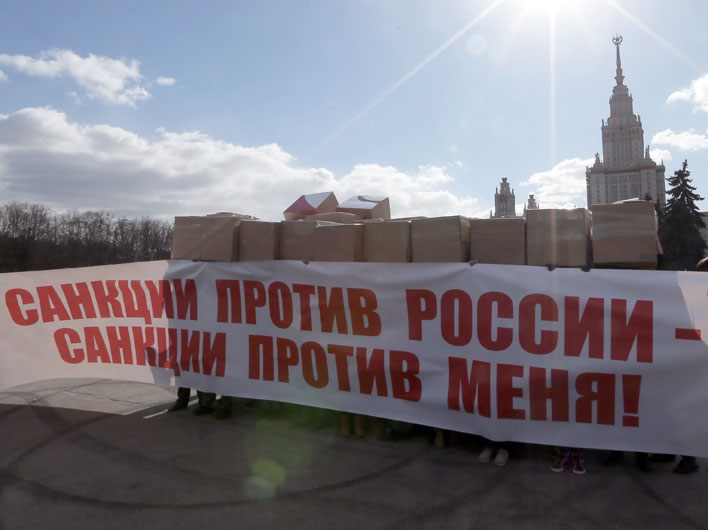 Санкции: ответ необходим