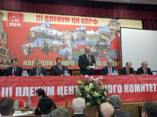 Национальный вопрос и задачи партии по укреплению дружбы народов