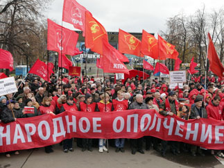 Вставайте, люди русские! Обращение к русскому народу