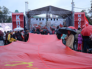Наперекор стихии