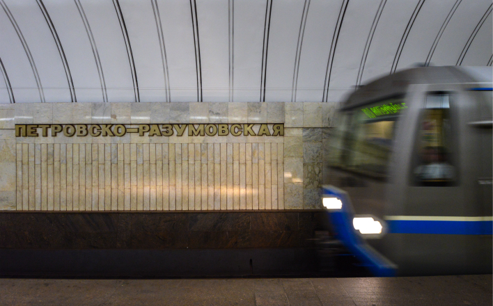 В Москве прошла забастовка рабочих Метростроя
