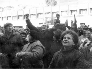Дом Советов – день первый