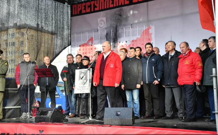 Помнить, чтобы жить