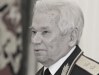 Не стало великого гражданина Страны Советов