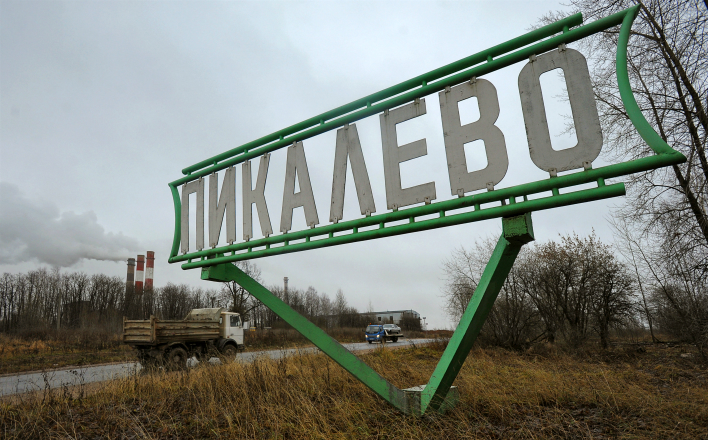 Зафиксировано ухудшение ситуации в моногородах