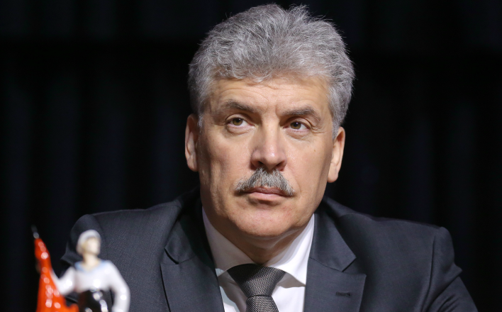 П.Н.Грудинин: «Здравоохранение нельзя отдавать на откуп коммерсантам»