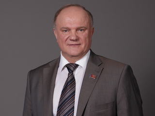 С днем советской печати!