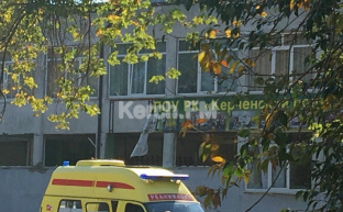 Керченский "Колумбайн"