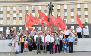 Завершился рабочий визит Г.А. Зюганова в Орел