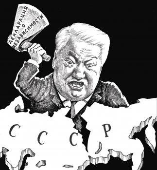 Россияне вынесли приговор Ельцину