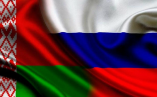 Ампутация памяти