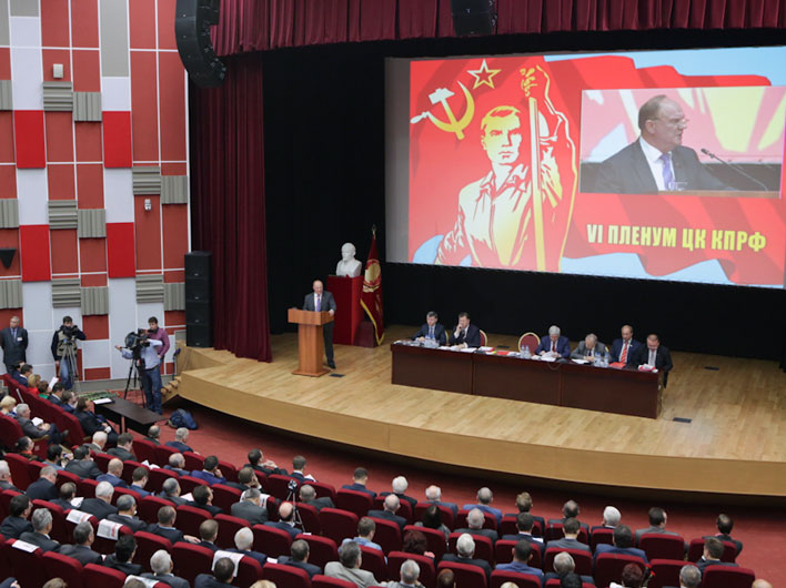 Наращивать мощь авангарда борьбы